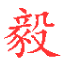 毅腾资讯网