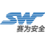 赛为安全