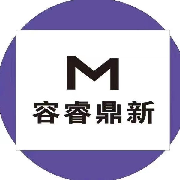 容睿鼎新服饰有限公司官方网站