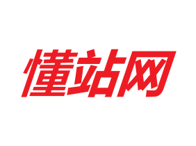网站推广运营