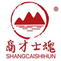 福建岩茶肉桂