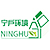 上海杀虫公司