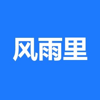 首页