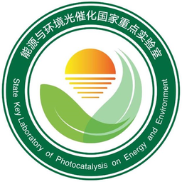 能源与环境光催化国家重点实验室