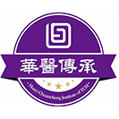 北京华医传承中医研究院