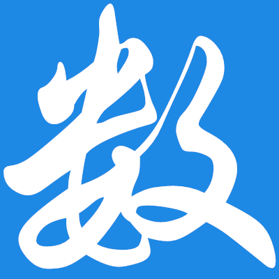 图标
