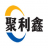 深圳芯片回收公司