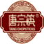 图标