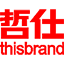 专业包装设计公司