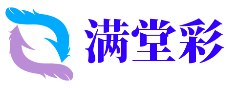 天津融鼎新型材料有限公司