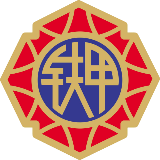 铁甲安保集团有限公司