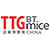 TTG