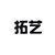 工业设备<font color='#ff7200'>喷涂加工</font>