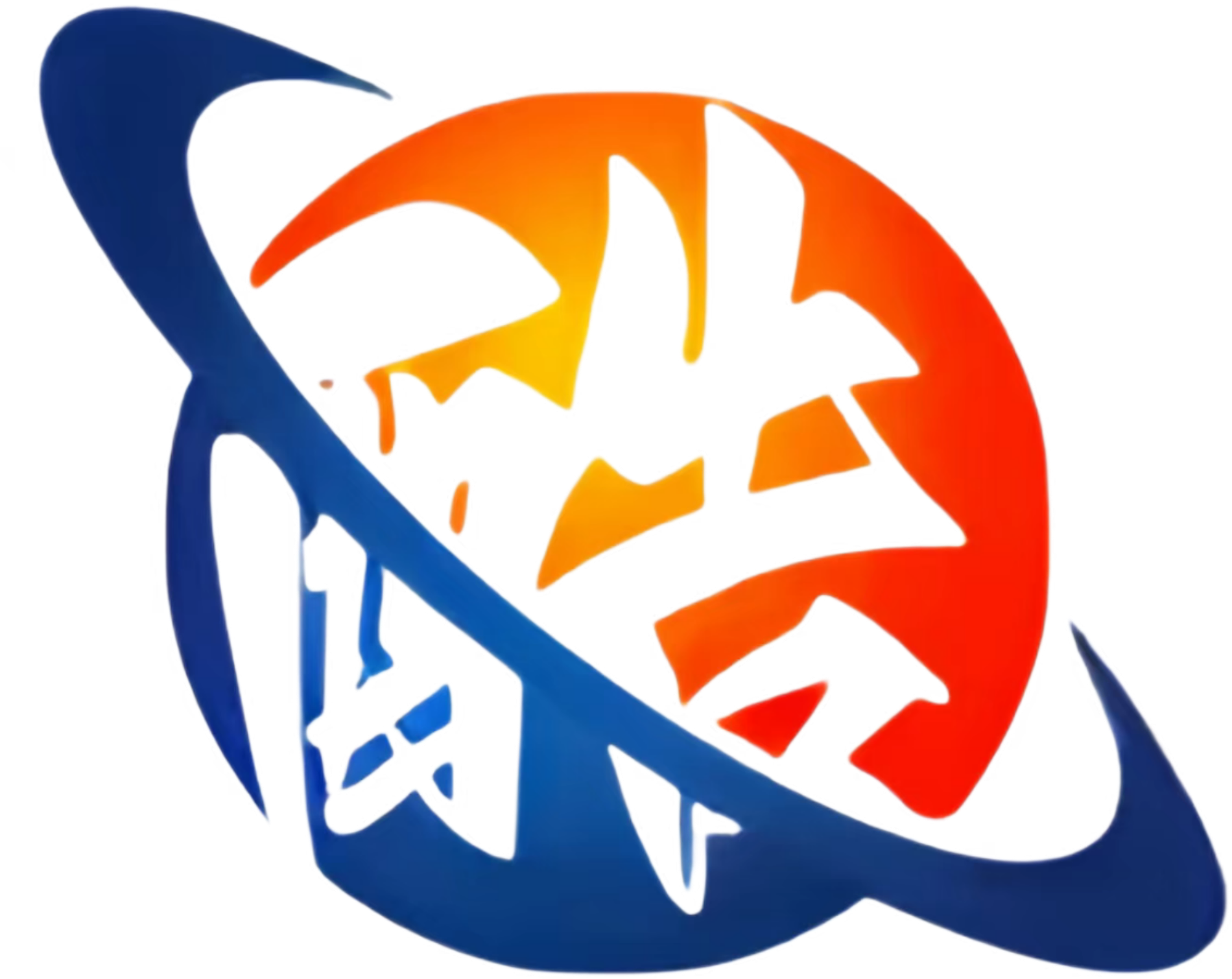 酷酷博客