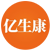 亿生康健康