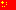军事信息兵器信息