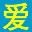 维维软件园
