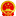 五华县委宣传部文明网