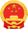巫山县人民政府
