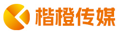 楷橙传媒