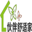 沈阳地热安装,沈阳地热清洗