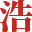 成都抗震支架销售