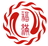 图标