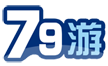 七九手游网