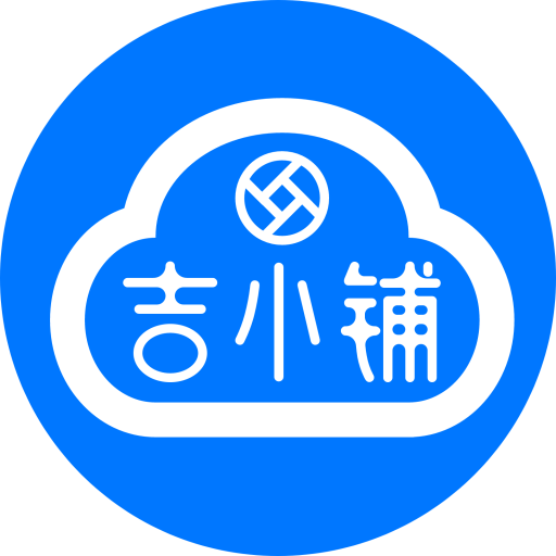 吉小铺DMS