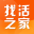 日结工