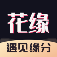 暖聊