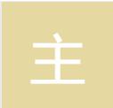 主机评测网