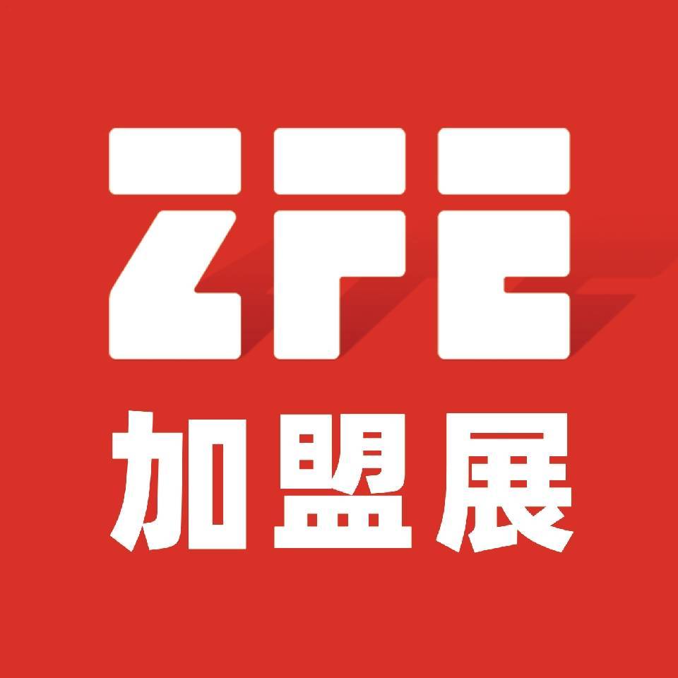 众投盟国际连锁加盟展