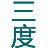 爱奇艺官方正式版下载