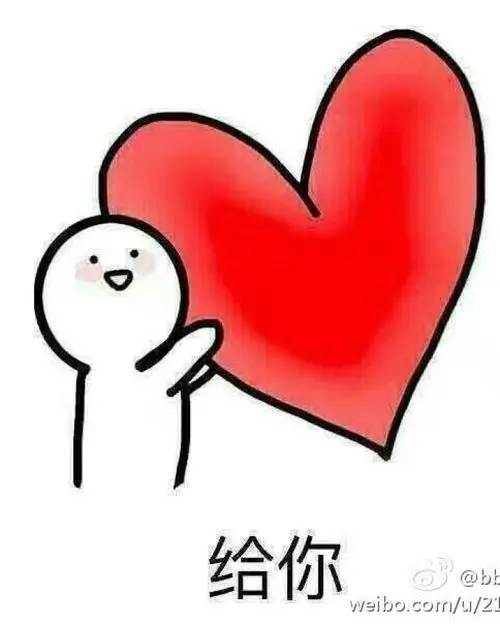 Good