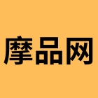 摩品网