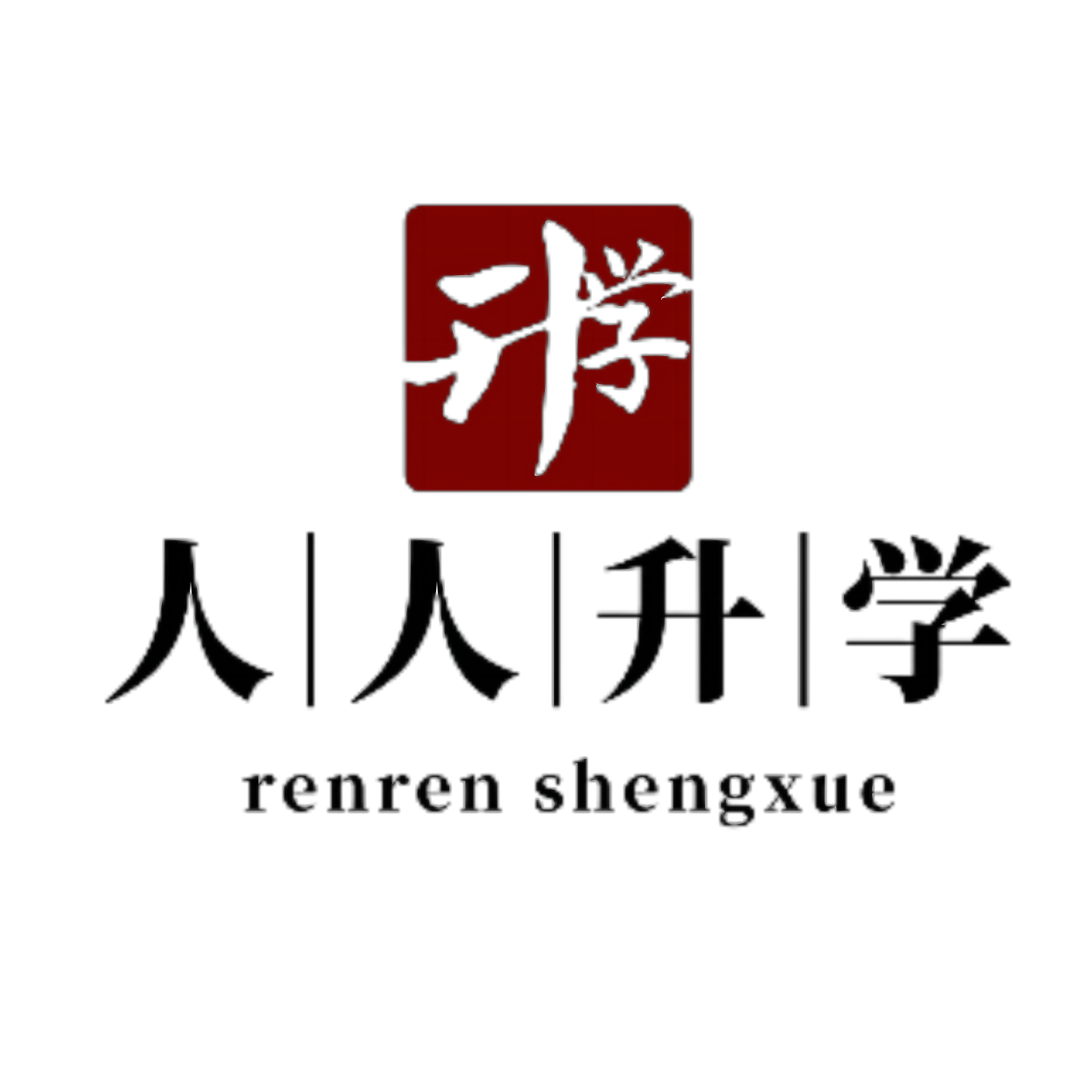 图标