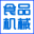 食品机械商务网