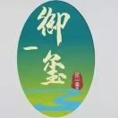 【官网】御一玺成都印章制作有限公司