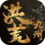 《洪荒九州》官网