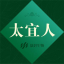 广州肽好太宜人品牌官网