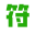 53词语网