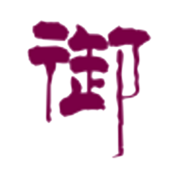 成都温江花木基地
