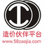造价伙伴网