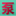 首页