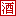 白酒招商网【59888.TV】九年专注白酒网络招商4000元/年起