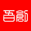 吾创网