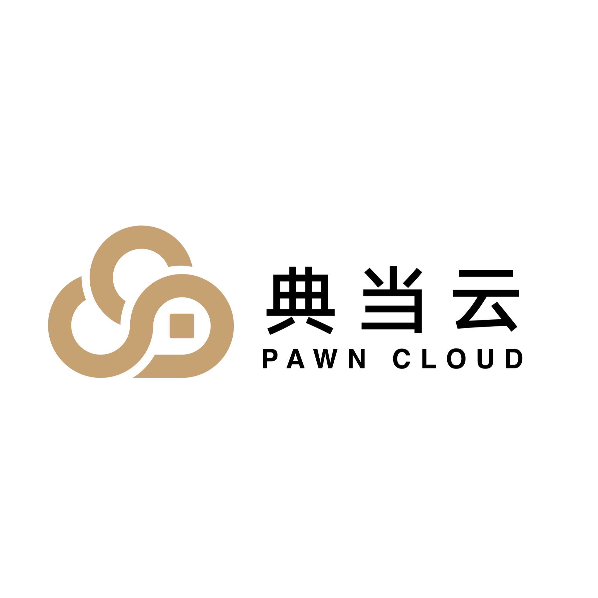 典当云