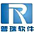 普瑞软件