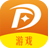 巅峰游戏